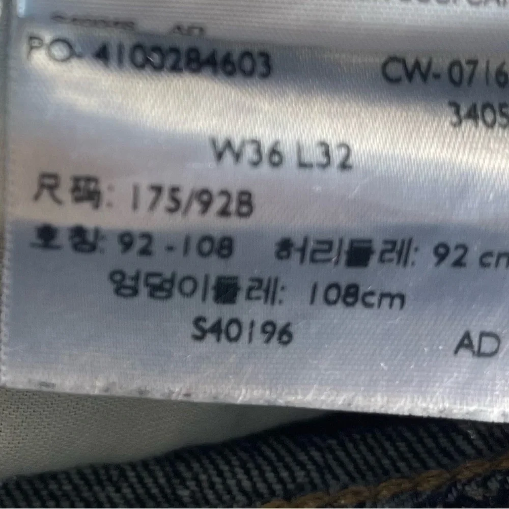 Levi's 514 jeans men's 36x32 blue distress right knee & left pocket see‎ pics